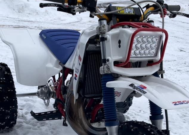 1985-1986 Honda ATC250r Headlight Guard